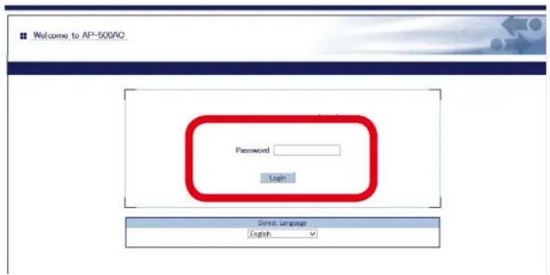 Silex AP-500AC - How to check the WPS connection to the host AP: - 1