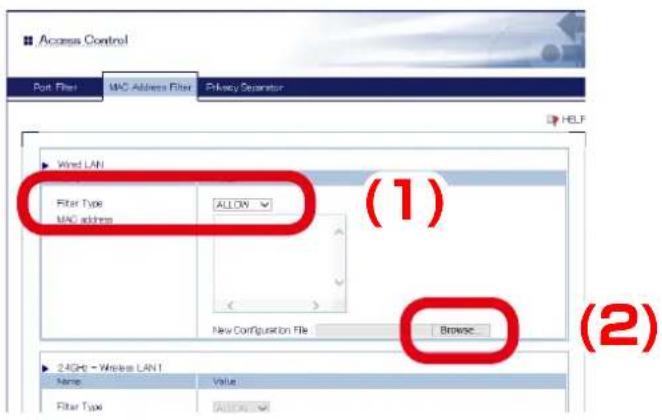 Silex AP-500AC - MAC Address Filter Setting - 4