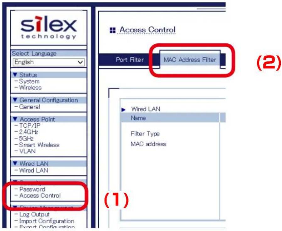 Silex AP-500AC - MAC Address Filter Setting - 3