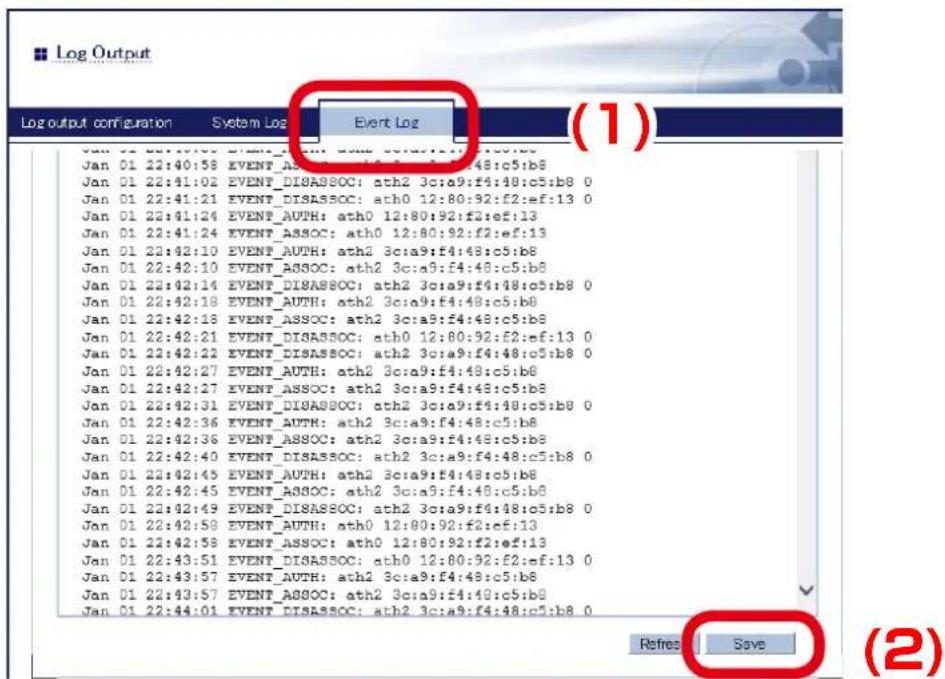 Silex AP-500AC - Click Event Log to display the event log. - 1