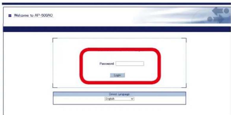 Silex AP-500AC - How to disable the USB log output: - 1