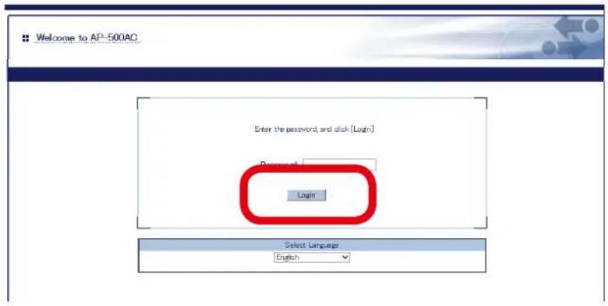 Silex AP-500AC - The login menu window is displayed. - 1