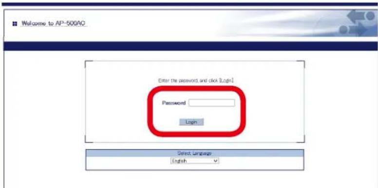 Silex AP-500AC - The login menu window is displayed. - 1