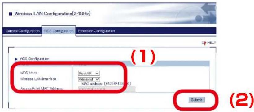 Silex AP-500AC - Select Root AP for WDS Mode and select the wireless interface that you have selected to use for WDS connection. Click Submit on the bottom right of Web page. - 1