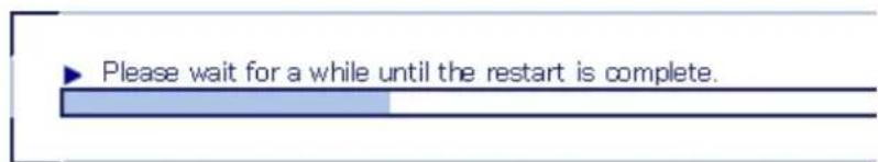 Silex AP-500AC - After the Restart button is clicked, the progress bar is displayed. When the progress bar reaches the right end, the restart is completed. - 1