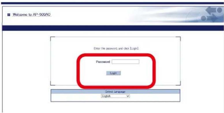 Silex AP-500AC - 4-4. Connecting Wireless Device by Entering PIN Code on Web Page - 7