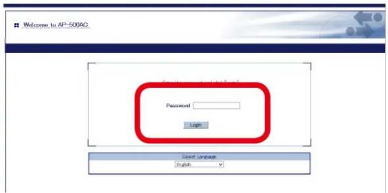 Silex AP-500AC - Log in to the Web page of AP-500AC using your Web browser. - 1