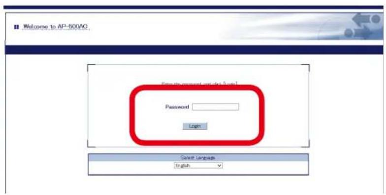 Silex AP-500AC - MAC Address Filter Setting - 1