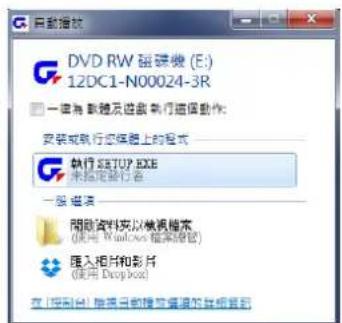 GIGABYTE GeForce GT 1030 Low Profile D4 - Driver and XTREME ENGINE Installation - 1
