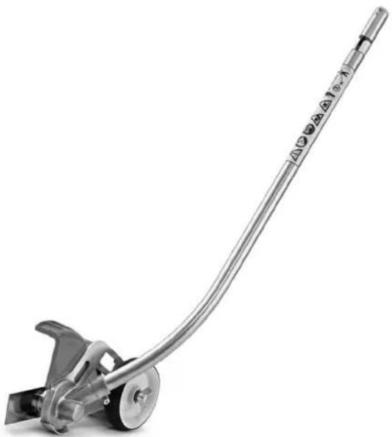 STIHL FCB-KM - 1