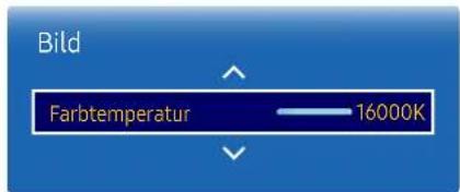 SAMSUNG LH49QMFPLGC - Farbtemperatur - 1