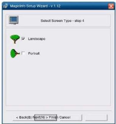 SAMSUNG LH49QMFPLGC - Aktivieren des MagicInfo-Modus - 2