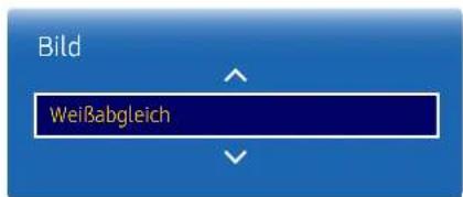 SAMSUNG LH49QMFPLGC - Weißabgleich - 1