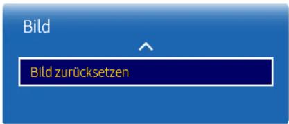 SAMSUNG LH49QMFPLGC - Bild zurücksetzen - 1