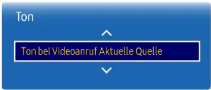 SAMSUNG LH49QMFPLGC - Ton bei Videoanruf - 1