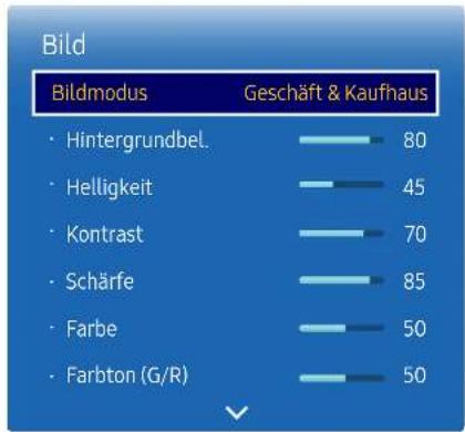 SAMSUNG LH49QMFPLGC - Hintergrundbel. / Helligkeit / Kontrast / Schärfe / Farbe / Farbton (G/R) - 1