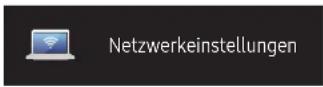SAMSUNG LH49QMFPLGC - Netzwerkeinstellungen - 1