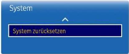 SAMSUNG LH49QMFPLGC - System zurücksetzen - 1
