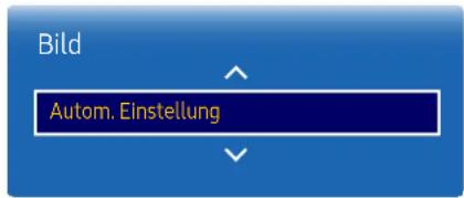 SAMSUNG LH49QMFPLGC - Autom. Einstellung - 1