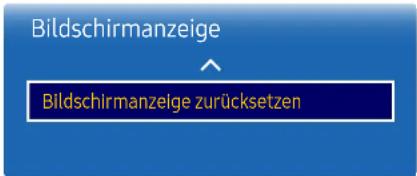 SAMSUNG LH49QMFPLGC - Bildschirmanzeige zurücksetzen - 1