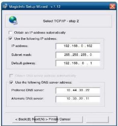SAMSUNG LH49QMFPLGC - Aktivieren des MagicInfo-Modus - 1