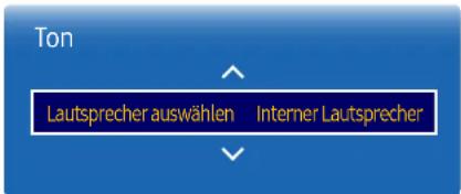 SAMSUNG LH49QMFPLGC - Lautsprecher auswählen - 1