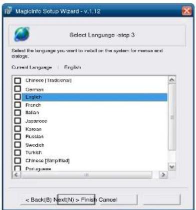 SAMSUNG LH49QMFPLGC - Aktivieren des MagicInfo-Modus - 3