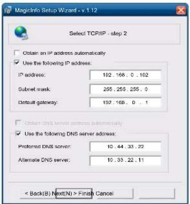 SAMSUNG LH46UMNHLBB - Aktivieren des MagicInfo-Modus - 1