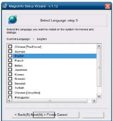 SAMSUNG LH46UMNHLBB - Aktivieren des MagicInfo-Modus - 3