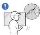 SAMSUNG LH46UMNHLBB - Warning - 1