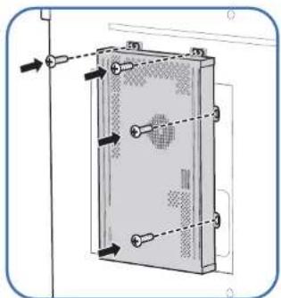 SAMSUNG LH55QHHPLGC - Netzwerkbox befestigen (separat erhältlich) - 4