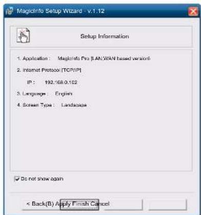SAMSUNG LH55QHHPLGC - Aktivieren des MagicInfo-Modus - 4