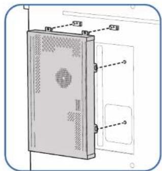 SAMSUNG LH55QHHPLGC - Netzwerkbox befestigen (separat erhältlich) - 2