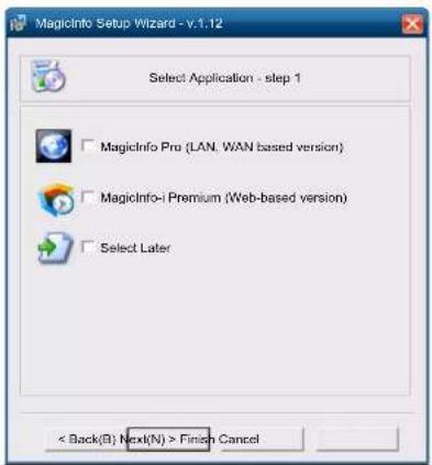 SAMSUNG LH55QHHPLGC - MagicInfo - 1