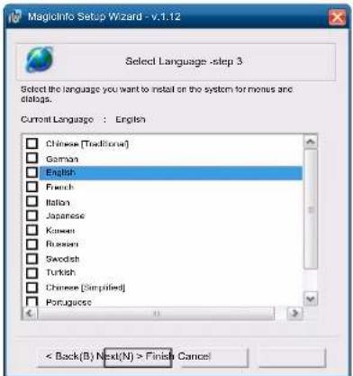 SAMSUNG LH55QHHPLGC - Aktivieren des MagicInfo-Modus - 3