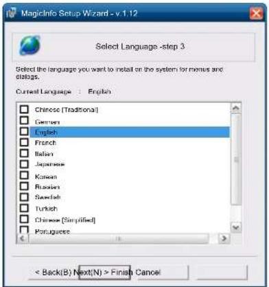 SAMSUNG LH49DCHPLGC - Aktivieren des MagicInfo-Modus - 3