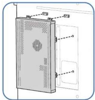 SAMSUNG LH49DCHPLGC - Netzwerkbox befestigen (separat erhältlich) - 2