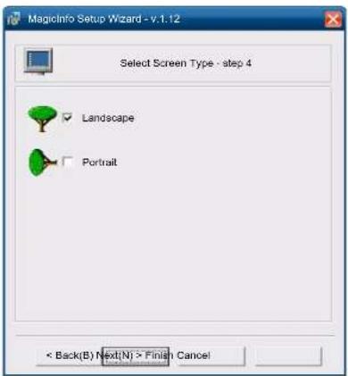 SAMSUNG LH49DCHPLGC - Aktivieren des MagicInfo-Modus - 2