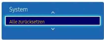 SAMSUNG LH49DCHPLGC - Alle zurücksetzen - 1