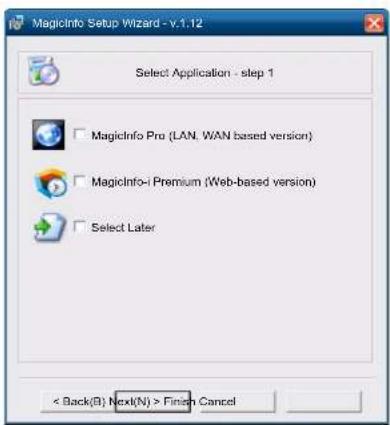 SAMSUNG LH49DCHPLGC - MagicInfo - 1
