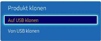 SAMSUNG LH49DCHPLGC - Produkt klonen - 1