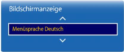 SAMSUNG LH40DHEPLGC - Menüsprache - 1