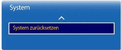SAMSUNG LH40DHEPLGC - System zurücksetzen - 1