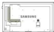 SAMSUNG LH40DHEPLGC - Mehrere Anzeigegeräte mithilfe eines externen Umgebungssensors (separat erhältlich) steuern - 2