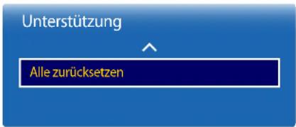 SAMSUNG LH40DHEPLGC - Alle zurücksetzen - 1