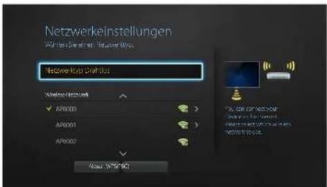 SAMSUNG LH40DHEPLGC - Netzwerkeinstellungen - 1