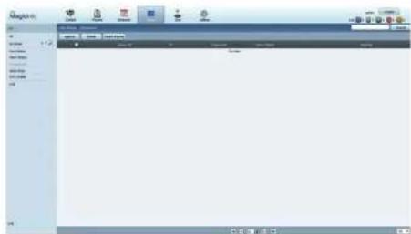 SAMSUNG LH40DHEPLGC - Genehmigen des Lite Servers - 3