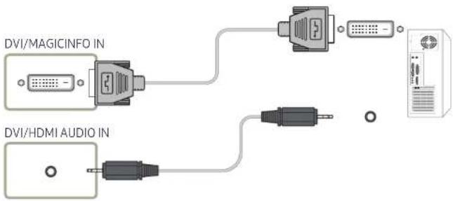 SAMSUNG LH43QMNEBGC - Anschließen mit einem DVI-Kabel (digital) - 1