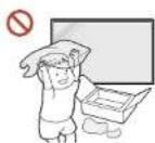 SAMSUNG LH43QMNEBGC - Warning - 4