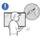 SAMSUNG LH43QMNEBGC - Warning - 1